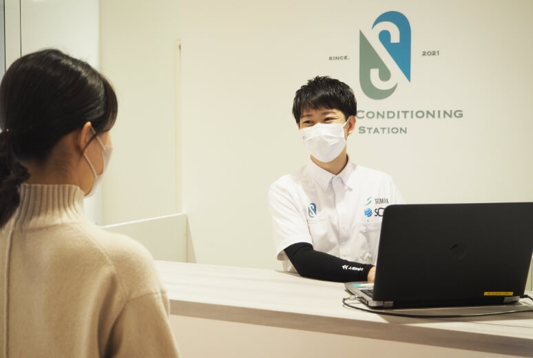 腰専門スタジオ