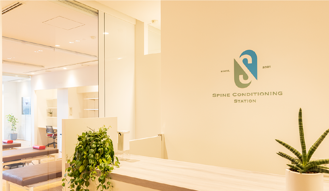 コアトリム ステーション広尾