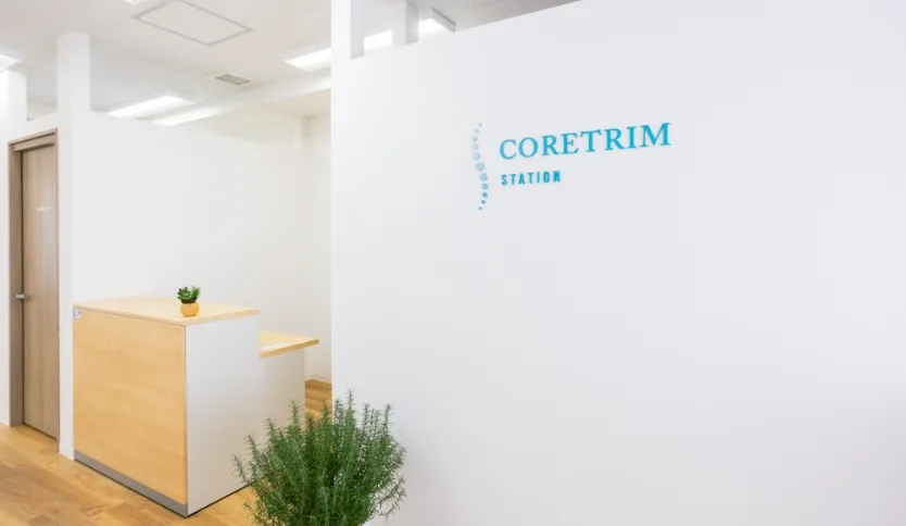 コアトリム ステーション 横浜馬車道